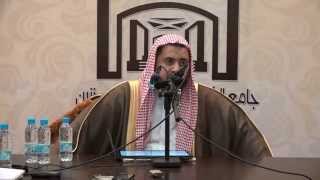 صورة الدرس الثاني من شرح كتاب الصلاة من زاد المستقنع لفضيلة الشيخ وليد السعيدان