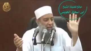 مدرسة الحياة | إن من البلاء سوء الفهم عن الله ورسوله ١ | الشيخ الحويني ١٤٣٠ هـ image