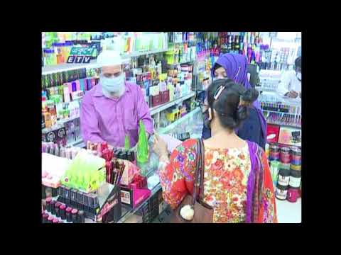 শেষ মুর্হুতের ঈদ কেনাকাটায় ব্যস্ত সময় পার করছেন রাজধানীবাসি