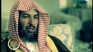 صورة هذه سبيلي معالي أ د سعد بن ناصر الشثري ح14 فإن تنازعتم في شيء فردوه إلى الله والرسول