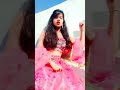 Shikdum