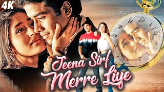 Download lagu Jeena Sirf Merre Liye (2002) Full Movie 4K | Kareena Kapoor, Tusshar Kapoor: Romantic Bollywood Film mp3 Download lagu Jeena Sirf Merre Liye (2002) Full Movie 4K | Kareena Kapoor, Tusshar Kapoor: Romantic Bollywood Film mp3
