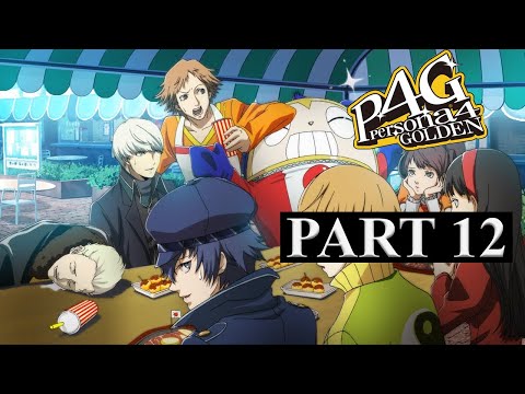 PERSONA 4 GOLDEN (PC) - Gameplay Walkthrough Part 12 - Shadow Naoto (1080P 60FPS) 100% Completion