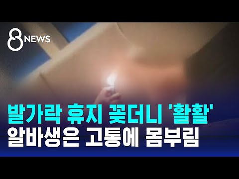 아이콘