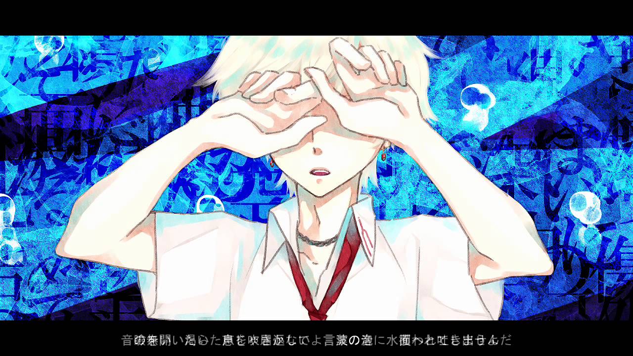 【ZOLA PROJECT YUU】LETTER【オリジナル】