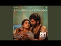 Kannamma Naa Kannamma From Kara Original Motion Picture Soundtrack Telugu