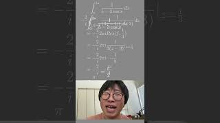 留数定理気持ち良すぎだろ_実践編