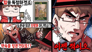 유튜브 썸네일