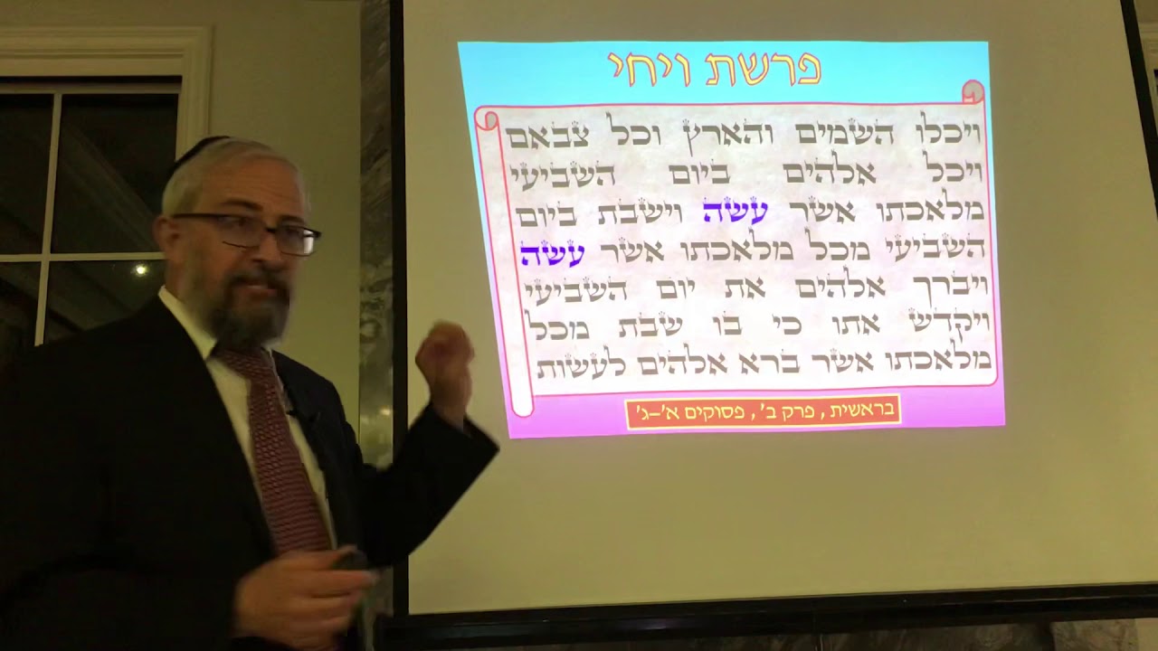 Parashat Vayechi - Yaakov & The End of Days - Rabbi Yinon Kalazan