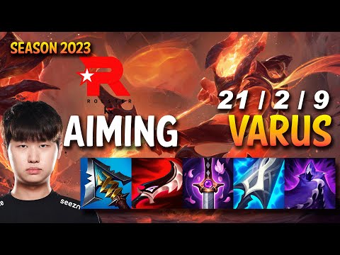KT Aiming VARUS vs JHIN ADC - KR Ranked