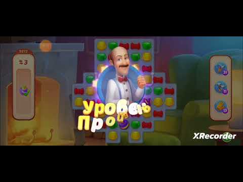 Homescapes 9271, 9272, 9273, 9274, 9275 level completed