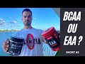 BCAA ou EAA ? Utiles en musculation ou pas ? #shorts