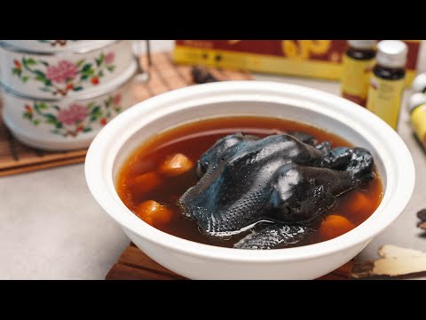 Black Chicken Herbal Soup Recipe with Chinese Medicinal Herbs