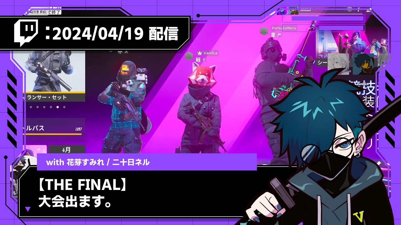 YouTubeサムネイル