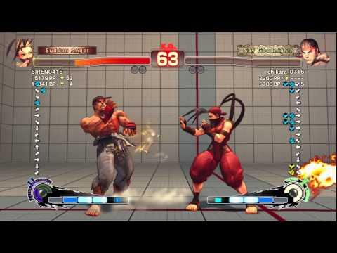 SIREN0415 [Ibuki] vs. chikara_0716 [Ryu] | SSF4 Arcade Edition