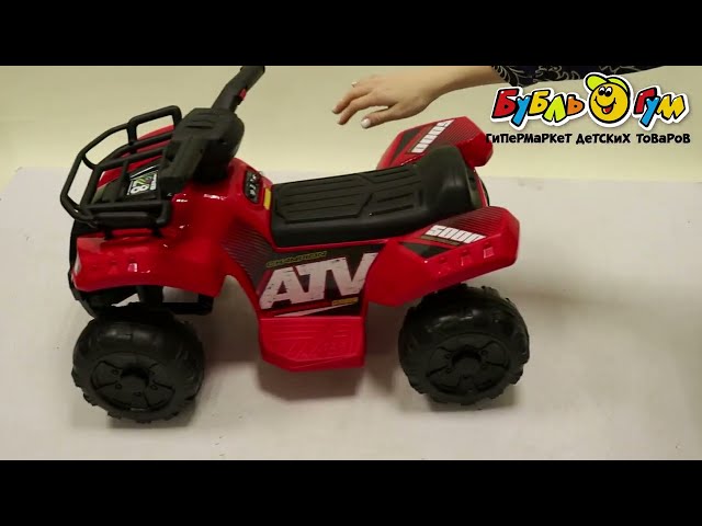 Квадроцикл детский аккумуляторный Champion ATV красно-черный - видео