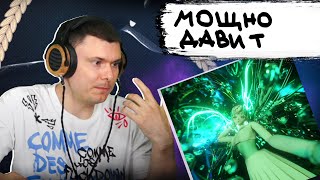 Медиа рецензия