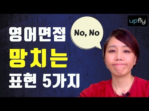 download lagu mp3 mp4 Upfly, download mp3 Upfly free downloadn, video klip Upfly