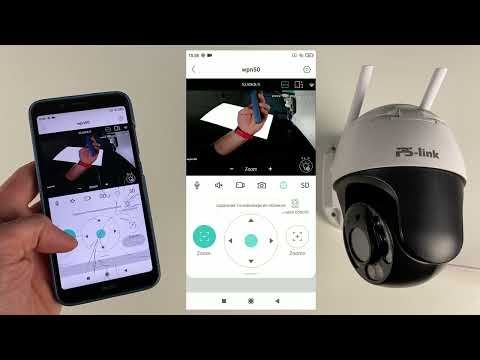 Подключение и обзор меню для поворотной уличной WiFi камеры Ps-Link WPN5X50 с оптическим зумом