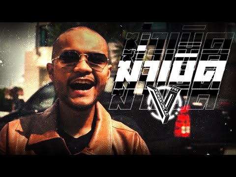 VKL Ft. Amazing - ฆ่าเบิด [Official MV]