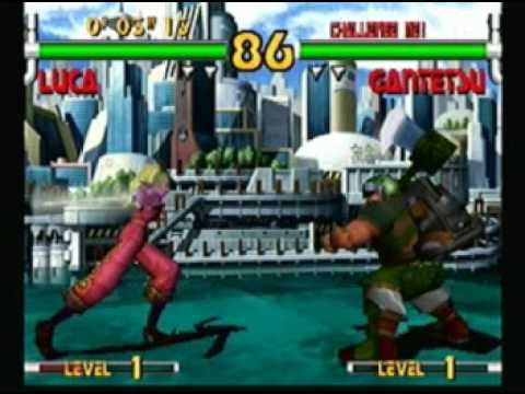 Dreamcast (Jap.) - Star Gladiator 2 Nightmare of Bilstein