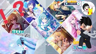 お前らに、課金の良さ教えてやんよ。