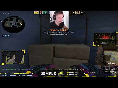 CS:GO - MONITOR SETTING BY S1MPLE
