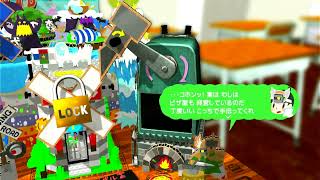 11 ノートに描かれた大冒険  RPGタイム!〜ライトの伝説〜を初見実況プレイ