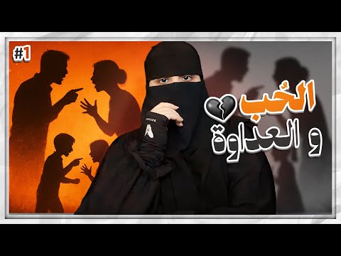 1# مزنه وزايد ..!!