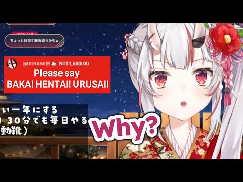 Ayame wondering why some people like to get insulted by her