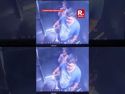 Maharashtra Man Caught Assaulting 12 Year Old Inside Lift
