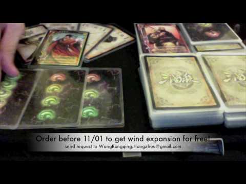 Sanguosha_advocate_update