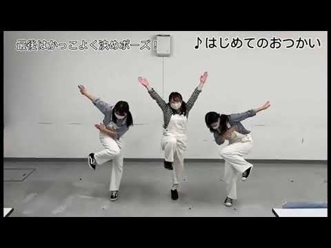 もみじ会2020 幼児教育学科 卒業研究中間発表会