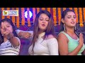Viralgirlkajal पावर होला खाली ई अहीर जाती में रे