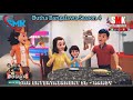 සාප්පු තරගය භූත බංගලාව සිසන් 4 Sinhalacartoon Buthab