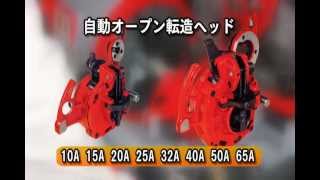 動画のサムネイル