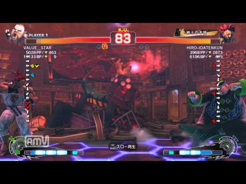 VALUE_STAR [Rufus] vs HIRO-IDATENKUN [Akuma] SSF4 AE ver.2012 Japanese Online Ranked Matches