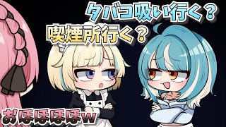 【 手描き 】あまりにもリアル過ぎるコンカフェのバックヤード【橘ひなのさん/藍沢エマさん/かみとさん/白波らむねさん/絲依といさん】【MADTOWN】