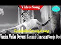 Vennilave Kaadhal Kadhai Song P Susheela K V Mahadevan B Saroja Devi Vaazha Vaitha Deivam