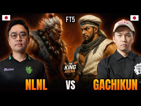 🔥 INSANE FT5 ▰ GACHIKUN (Rashid) vs NLNL (Akuma) ▰ Street Fighter 6 | High-Level Set 🔥
