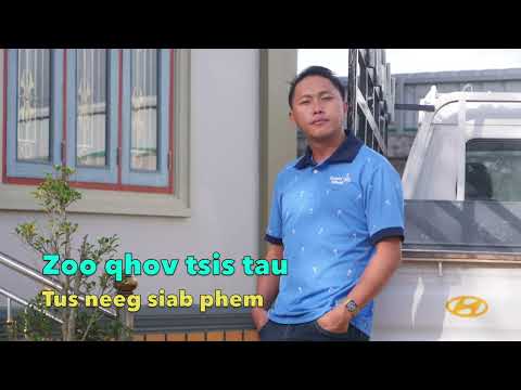 Zoo qhov tsis tau tus neeg siab phem 7/31/2023