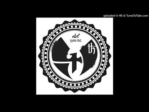 4th Disciple feat. Rah Digga - Letz Rock ( prod.by 4th Disciple )