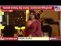 Telangana Gaddar Film Awards 2024 Best Actress Nivetha Thomas For 35 Chinna Katha Kaadu TV9