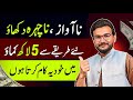 Copy Paste Video On YouTube And Earn 5 000 Per Month YouTube Automation