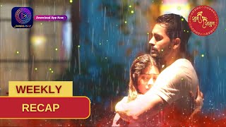 Download lagu Weekly Recap | Unveiling the Romance in Shubh Shagun | Episode 49 - 51 mp3 Download lagu Weekly Recap | Unveiling the Romance in Shubh Shagun | Episode 49 - 51 mp3