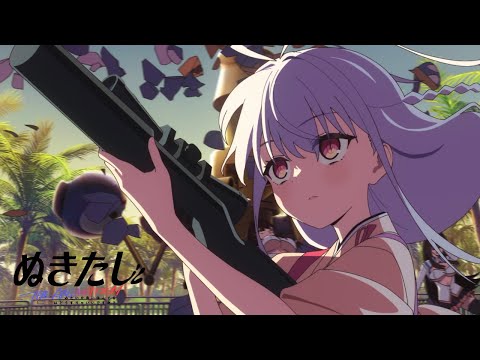 オープニングテーマ「Utopia or Dystopia」夢乃ゆき