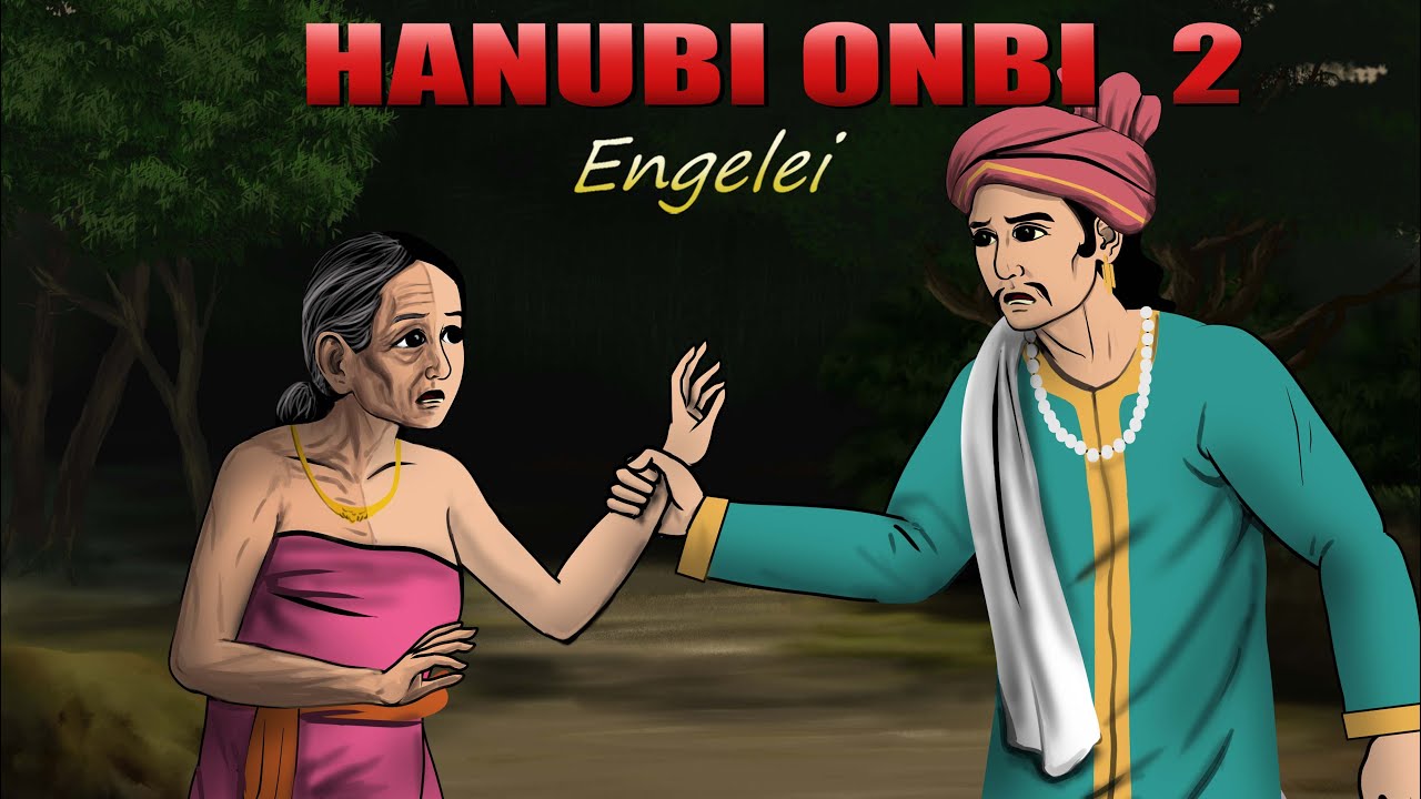 HANUBI ONBI ENGELEI - Last Part Full Movie