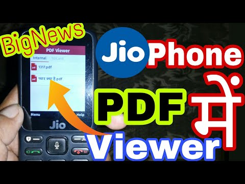 pdf viewer download for jio phone pdf viewer download for jio phone