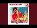 Muthu Kodolu Bandaga Ft Ramesh Aravind Prema Kasthuri