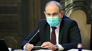 Ինդեքս 04.11.2021